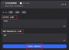 古代农业文化遗产竟藏着致富暗码!