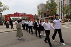 2025年安徽省暨宿州市中学生18岁典礼正在