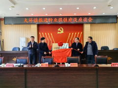 持续发力!永泰结实鞭策种业高质高效成